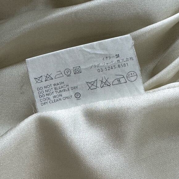 PRADA Women’s Cream Yellow Tweed Button Front Blazer Jacket with Pockets - Picture 9 of 14